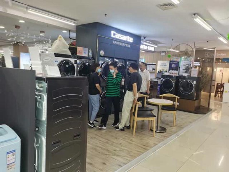 电子商贸到底在搞什么花样?