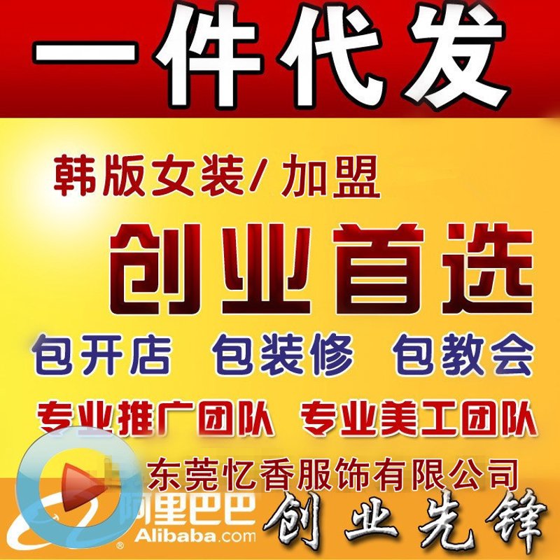 商贸有限公司是个体工商户还是企业?