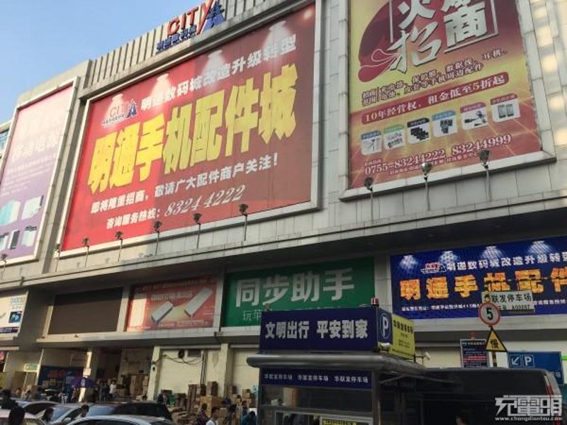 如何为商贸公司确定合适的经营范围?选择正确的方向是企业发展的重要一步。