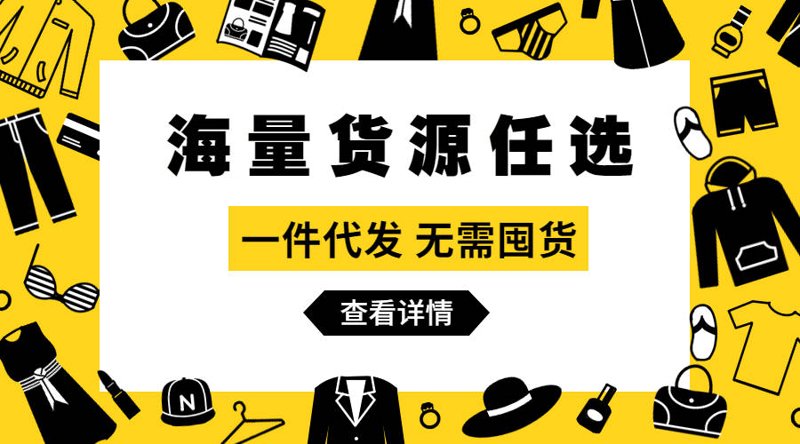 商贸有限公司是否属于个体还是企业的分类问题,一直是很多人关注的重点。接下来,我们通过具体案例来帮助大家更好地理解。